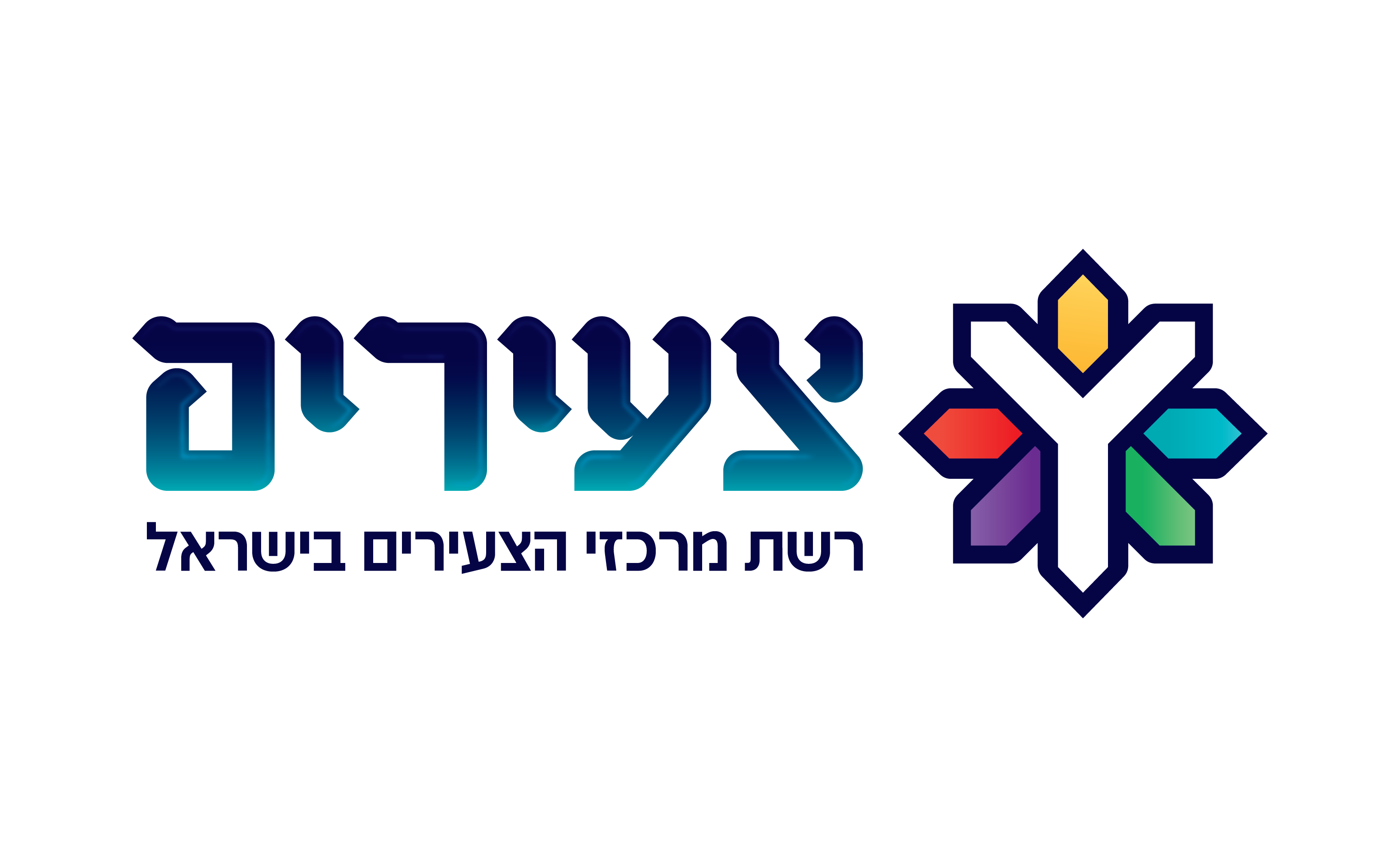 צעירים - רשת מרכזי הצעירים בישראל