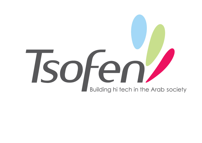 Tsofen - Building Hi-Tech in the Arab Society