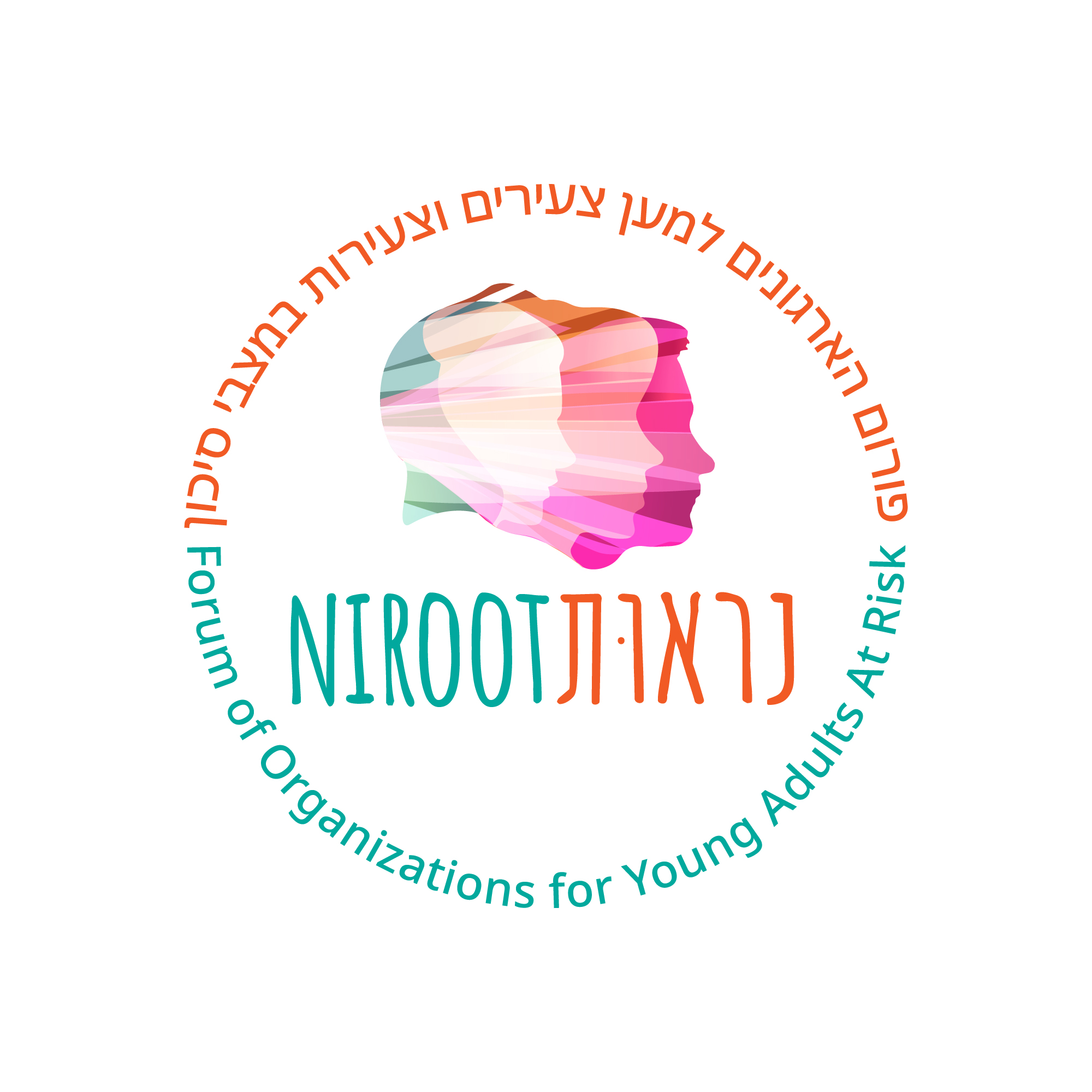 Niroot - Forum of Organizations for Young Adults At Risk