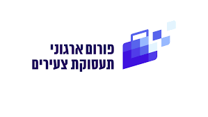 פורום ארגוני תעסוקת צעירים