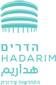 מרחב שוק תלפיות בשכונת הדר, חיפה