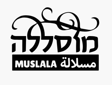 מוסללה