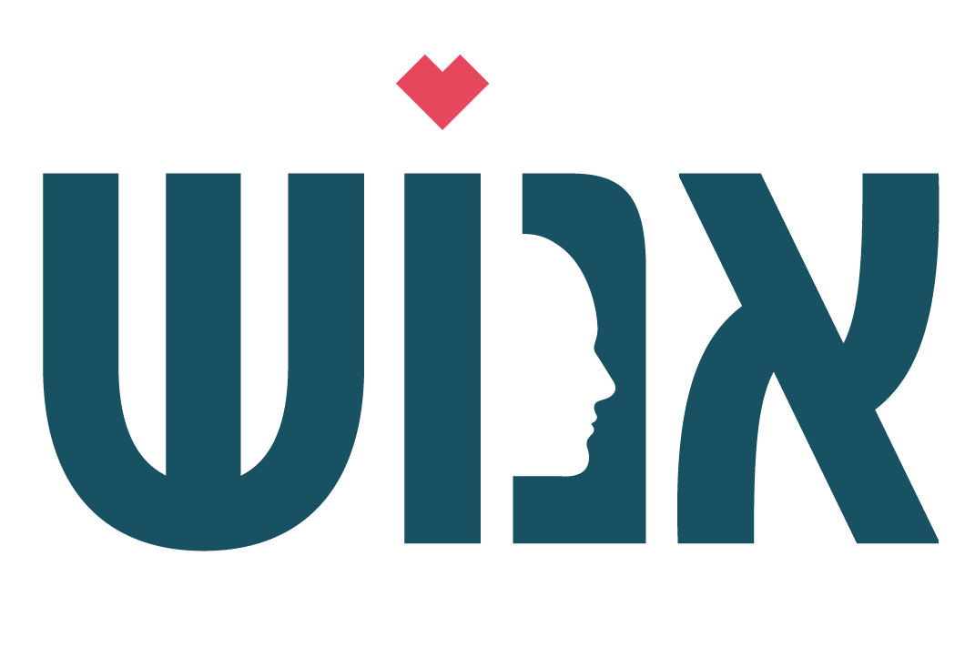 אנוש - בית גומא